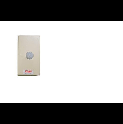 Loa phát nhạc tự động khi có người NAGA-08S (quảng cáo, siêu thị, thư giãn, giải trí, nhà vệ sinh)