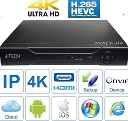 Đầu ghi hình J-TECH HD6108