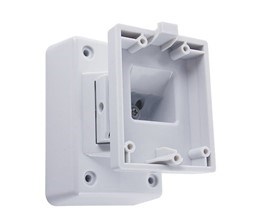 Đế cho cảm biến hồng ngoại ngoài trời HIKVISION DS-PDB-EX-Wallbracket